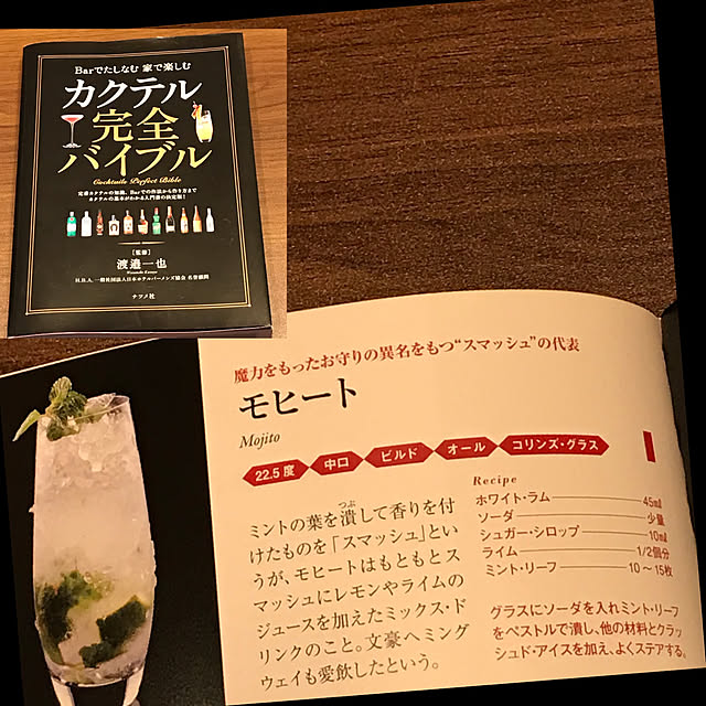 teraさんの実例写真