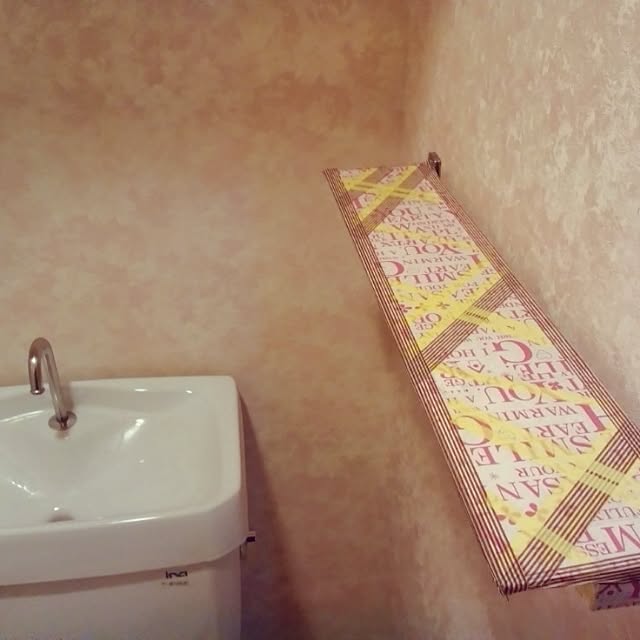 gracemさんの実例写真