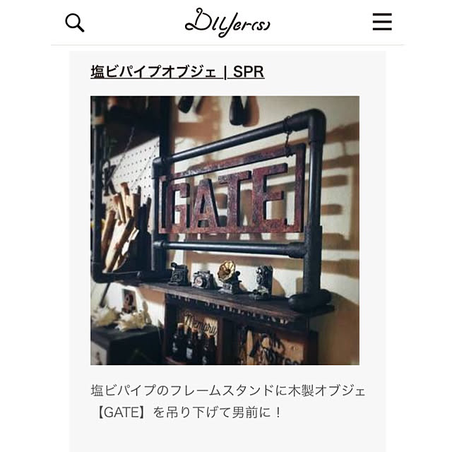 SPRさんの実例写真