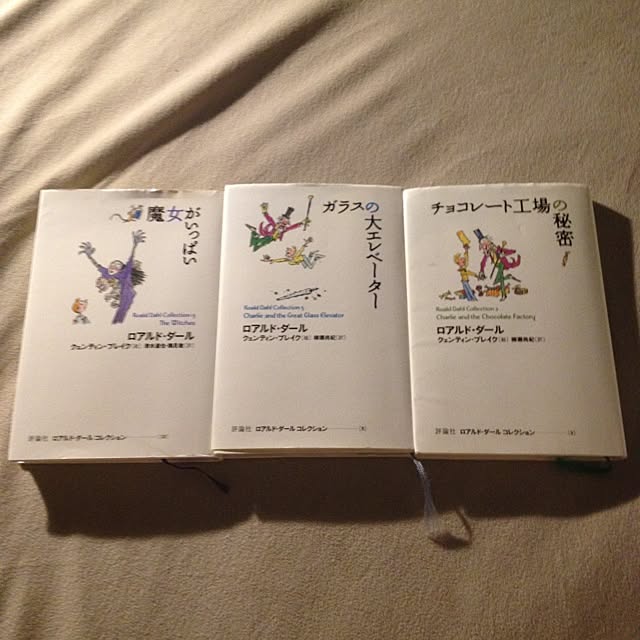 aさんの実例写真