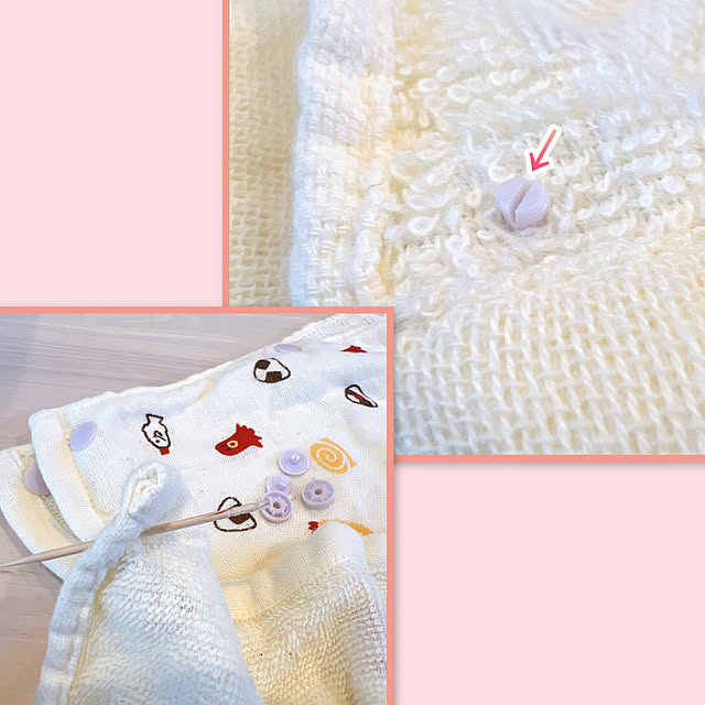 chanduさんの部屋