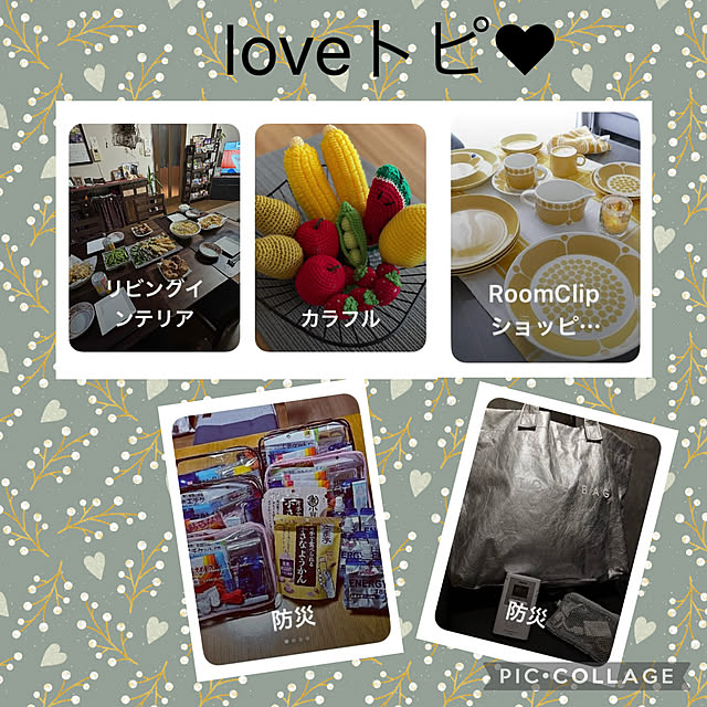 CoCo0617さんの実例写真