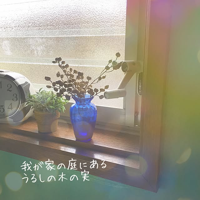38coreさんの実例写真