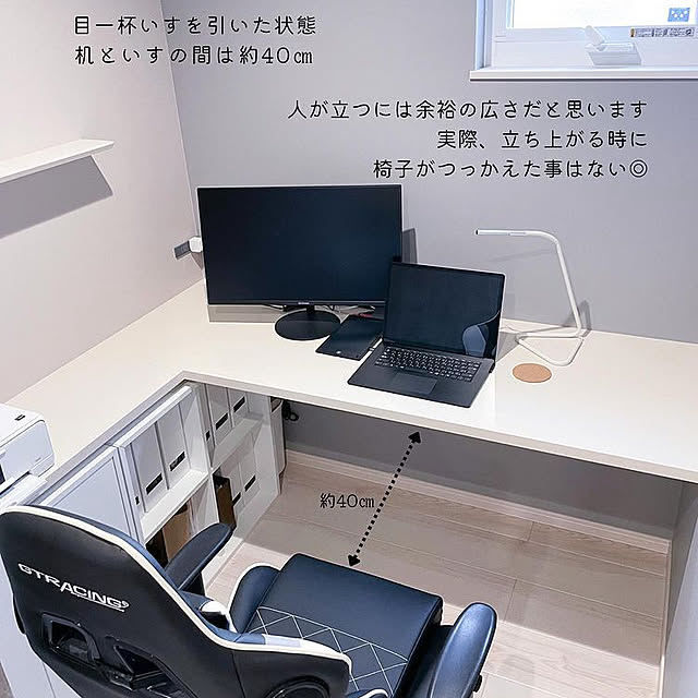 daisukeさんの実例写真