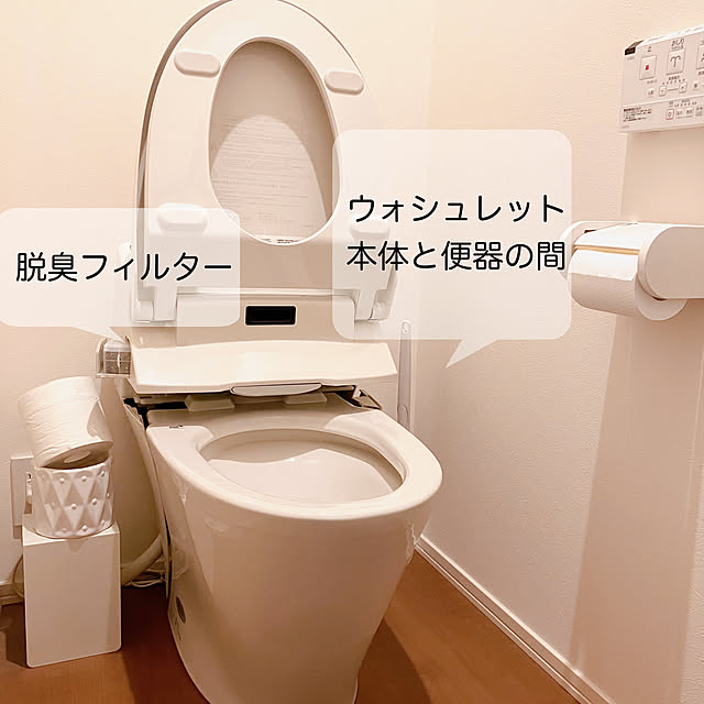 mako2yaさんの実例写真