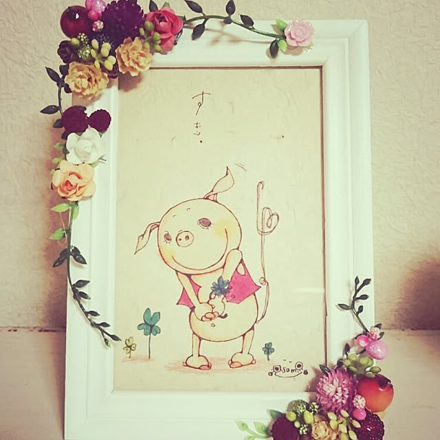 snowさんの実例写真
