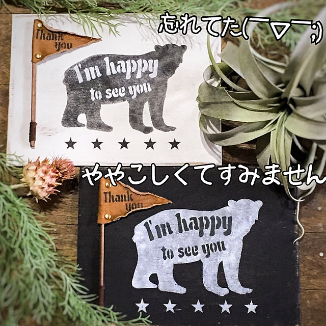 natulove0418さんの実例写真