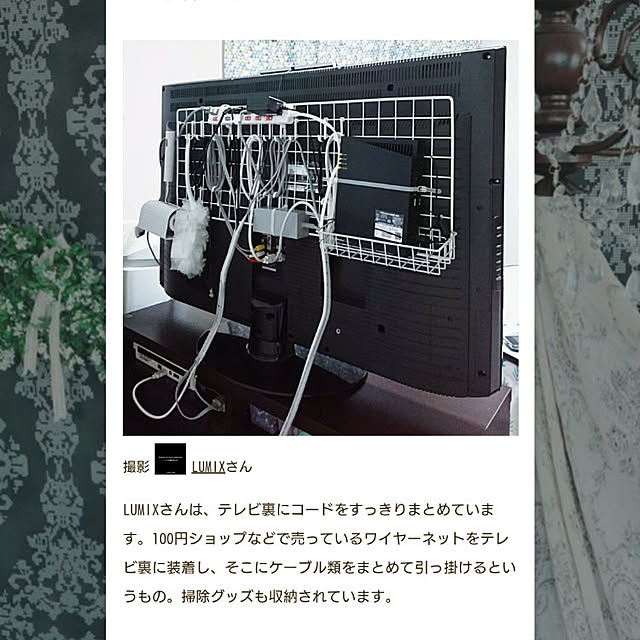LUMIXさんの実例写真