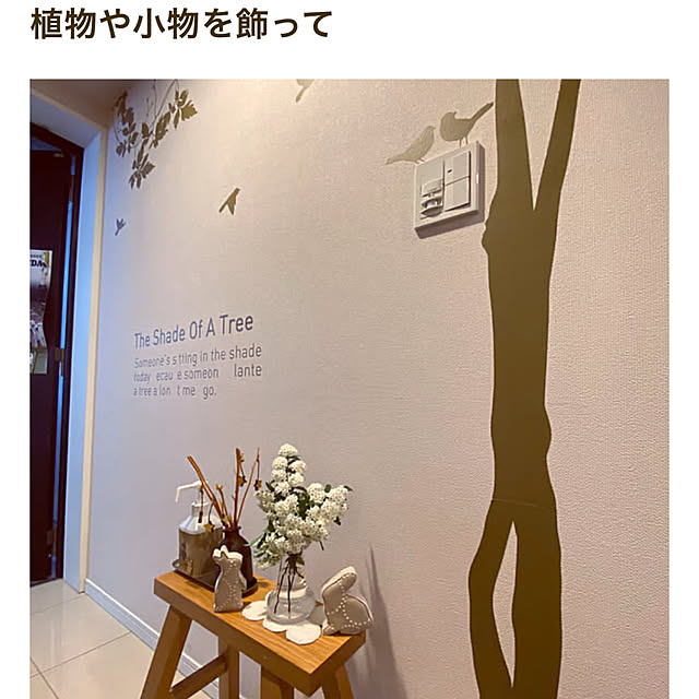 mugi1123さんの部屋