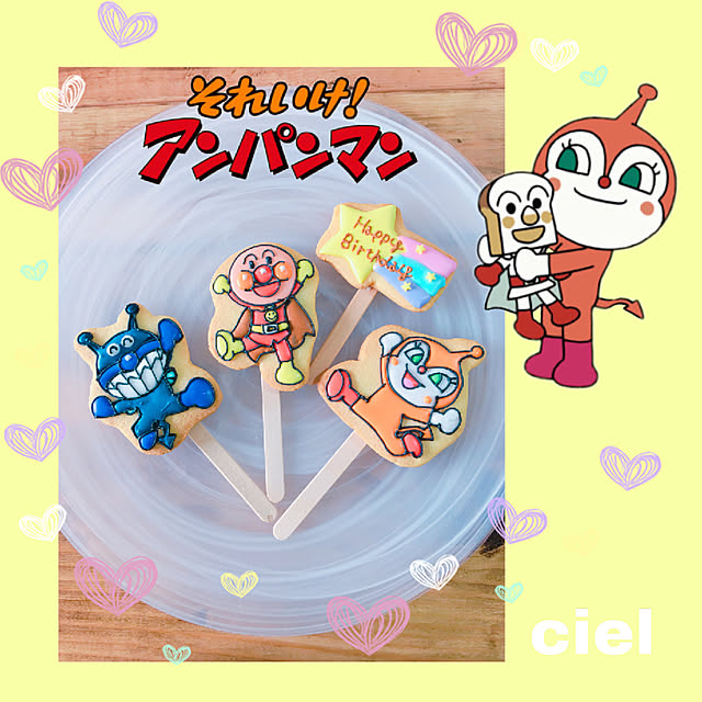 ciel2016さんの実例写真