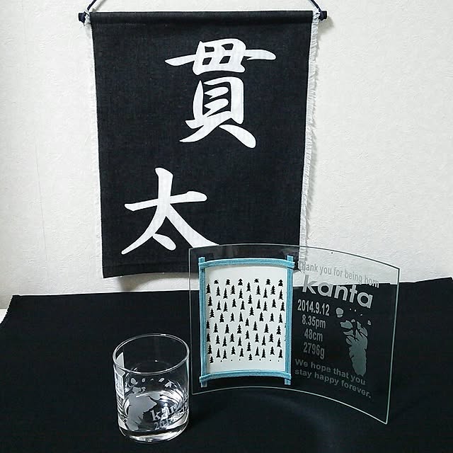 ultimaさんの実例写真