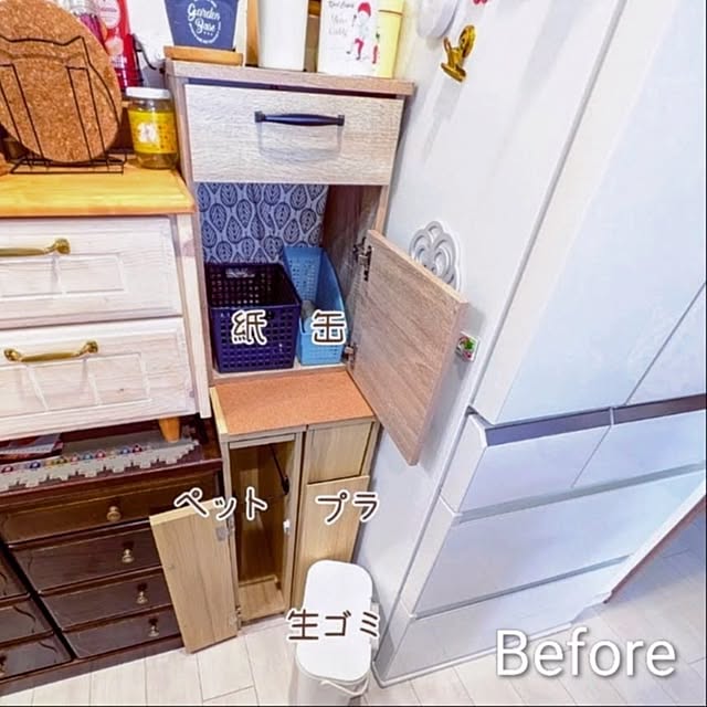 mi-saさんの部屋