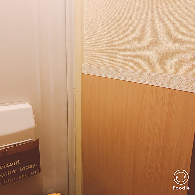 kojiro120513さんの実例写真