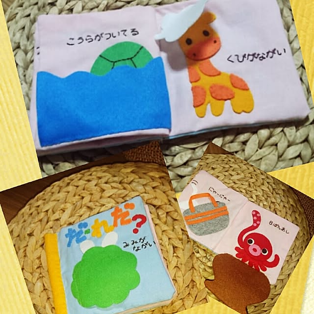 kazoomさんの実例写真