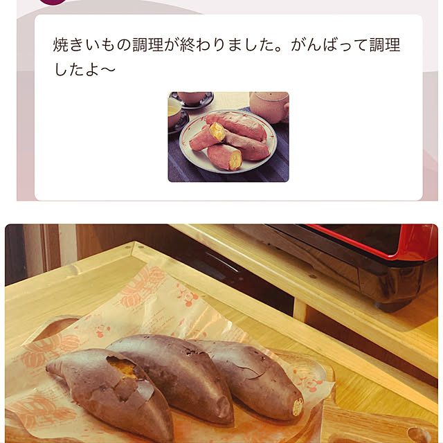 emi_alohahulaさんの実例写真