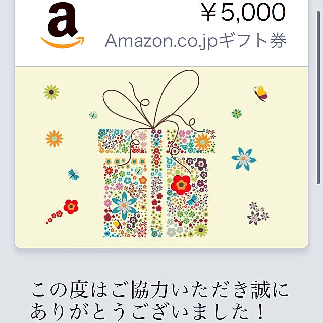 MOMOMAMAさんの実例写真