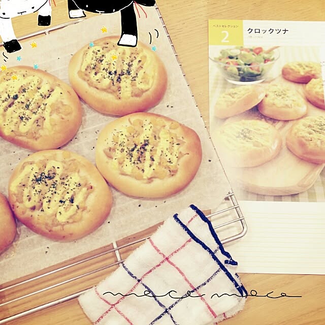 moco-mocoさんの実例写真