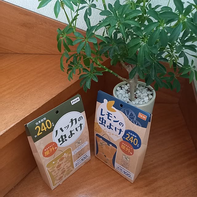 rhuさんの実例写真