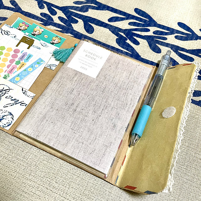 watakoさんの部屋
