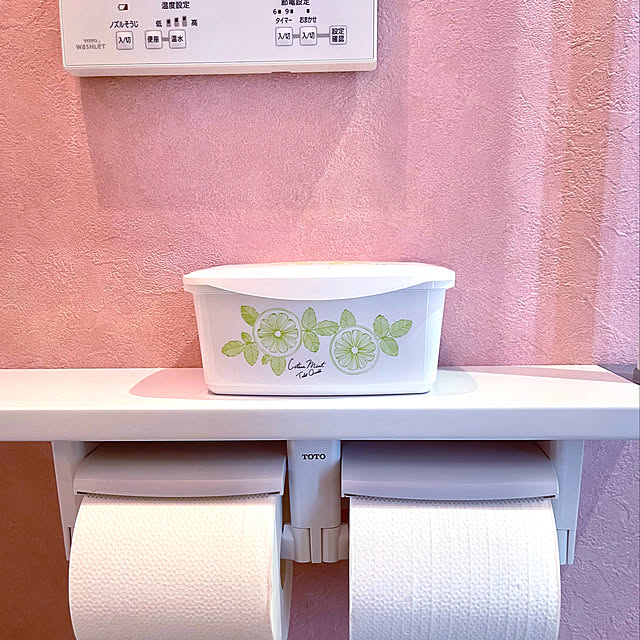 yuzukoさんの実例写真