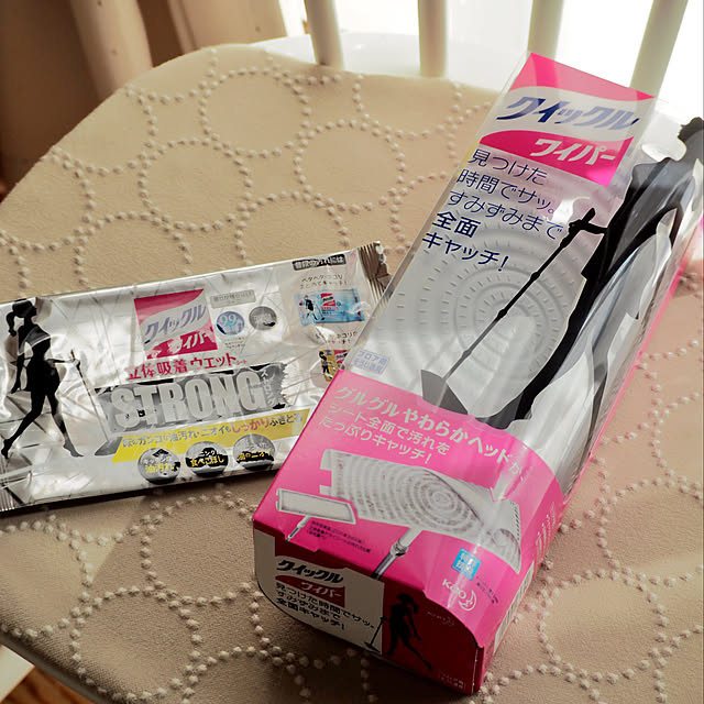 puu.tuuliさんの実例写真