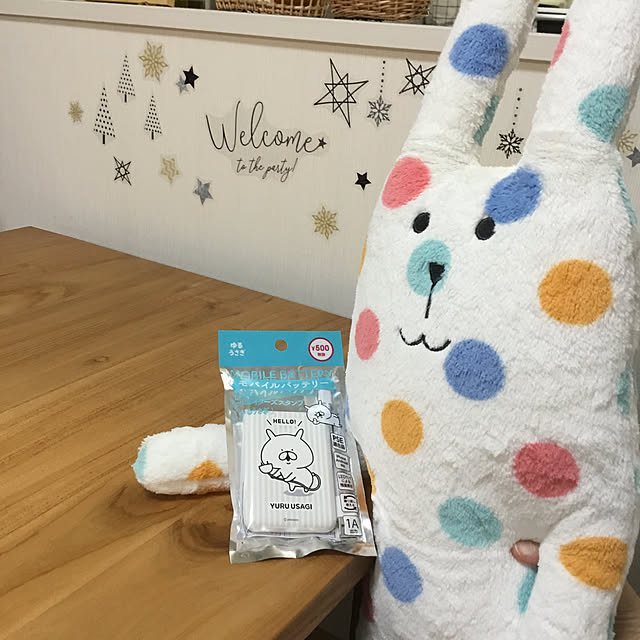 kanacapriccioさんの実例写真