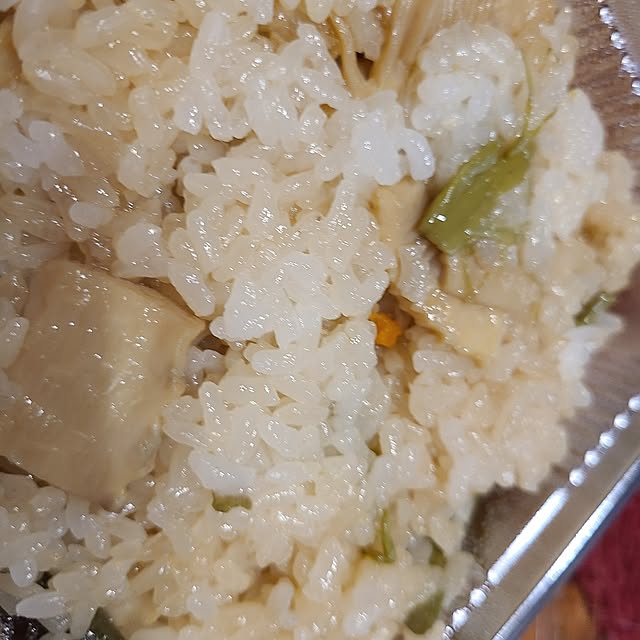 Rubiconさんの部屋