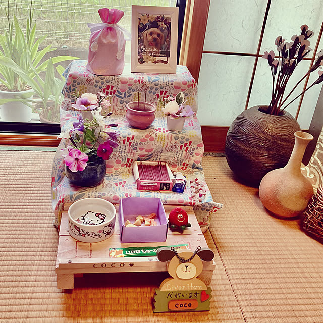 CoCo0617さんの実例写真