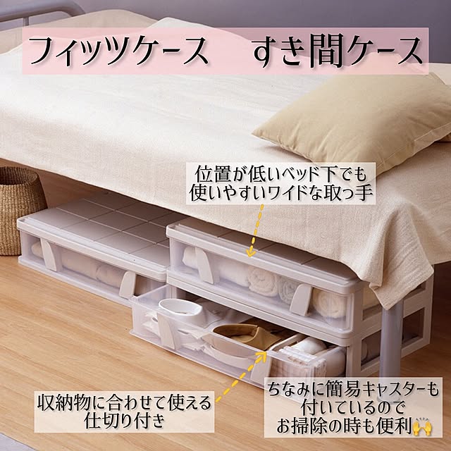TENMAさんの実例写真