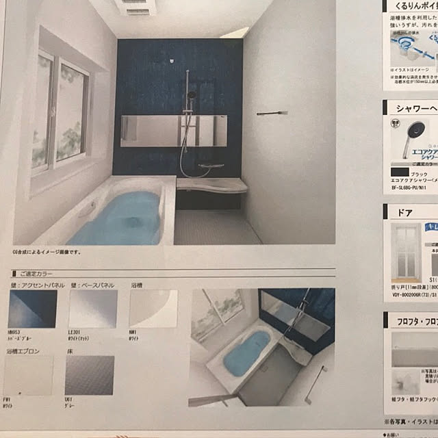bambiさんの実例写真