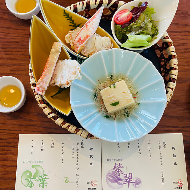 fuyiqian1026さんの実例写真