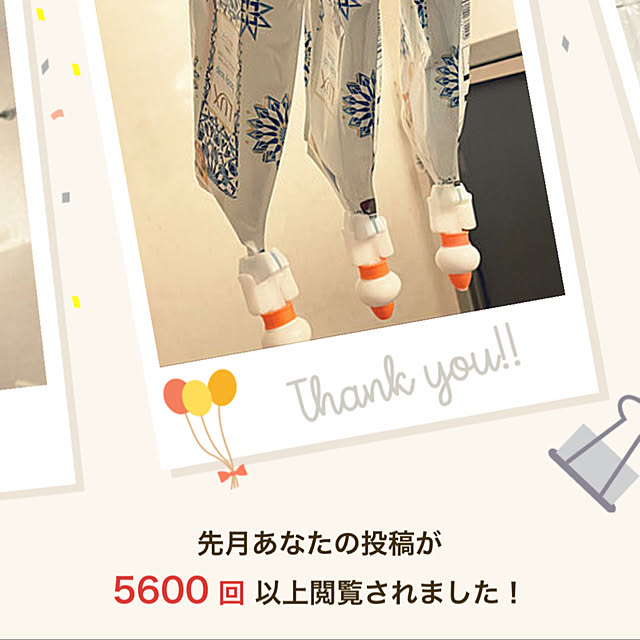himeiさんの実例写真