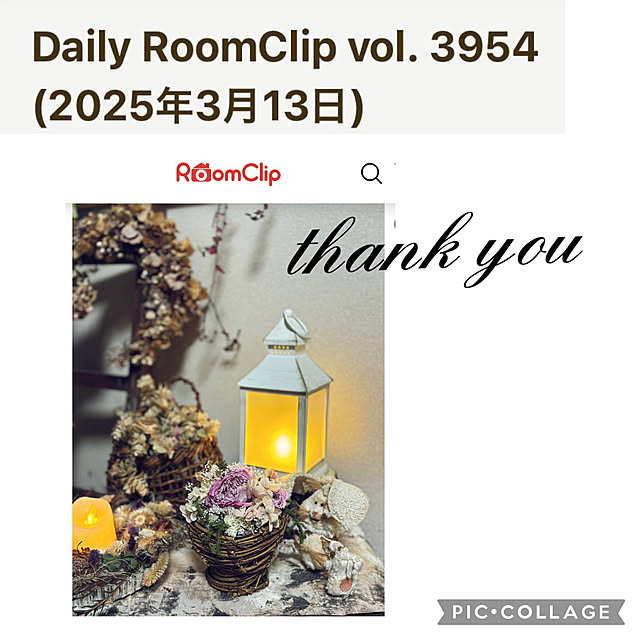 CoCo0617さんの実例写真