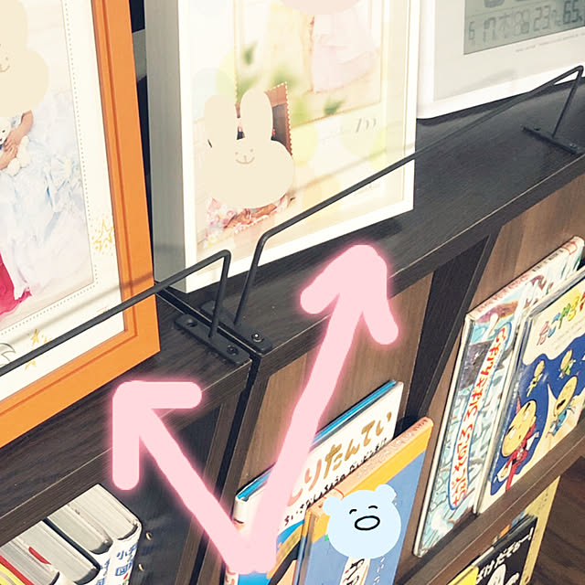 yunyumさんの部屋