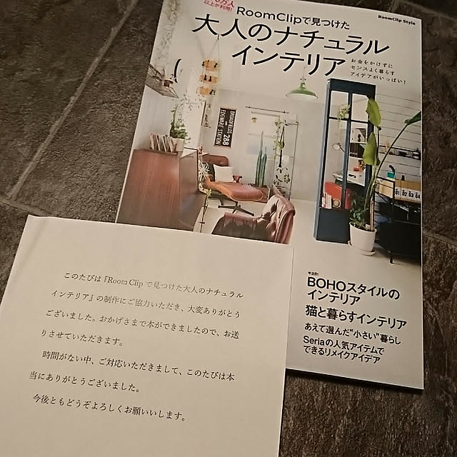 okameさんの実例写真