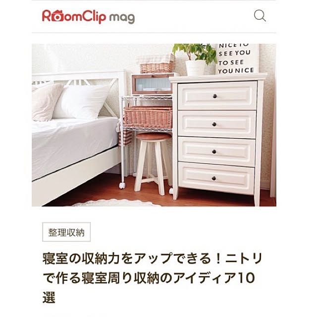 kurinさんの実例写真