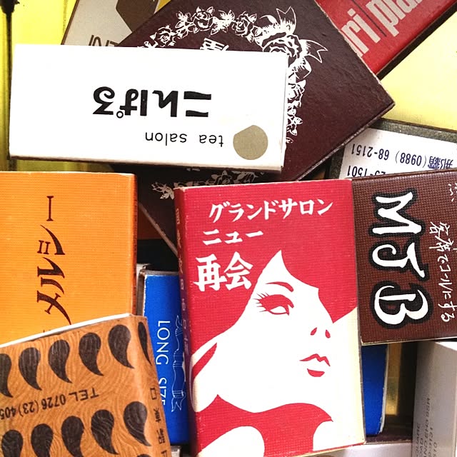 pinoko_1424さんの実例写真