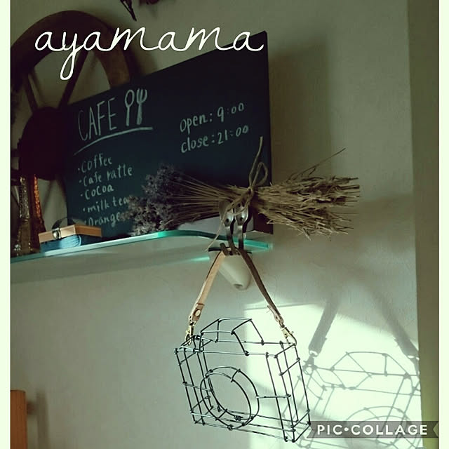 ayamamaさんの実例写真