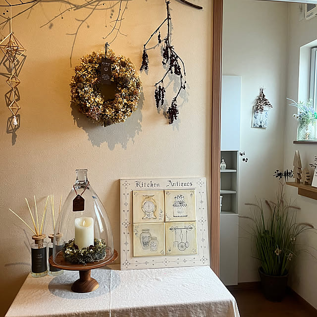 rinrinさんの部屋