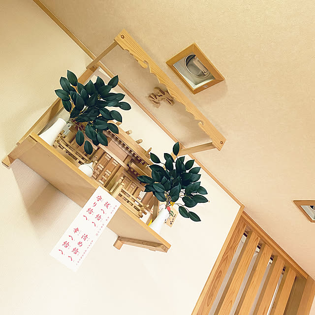 kojirotanさんの実例写真