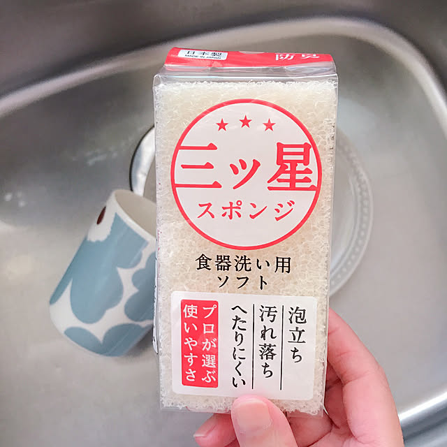natsuさんの部屋