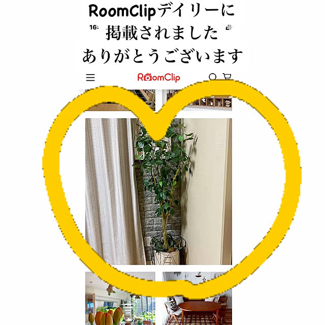YuuKoさんの実例写真