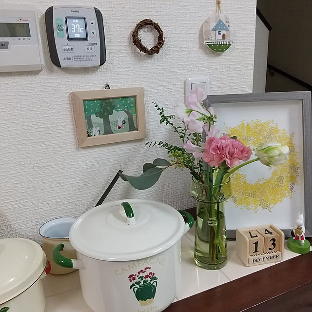 BuBuさんの実例写真