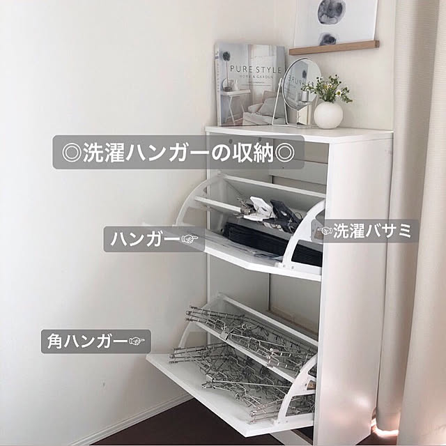rei88さんの実例写真