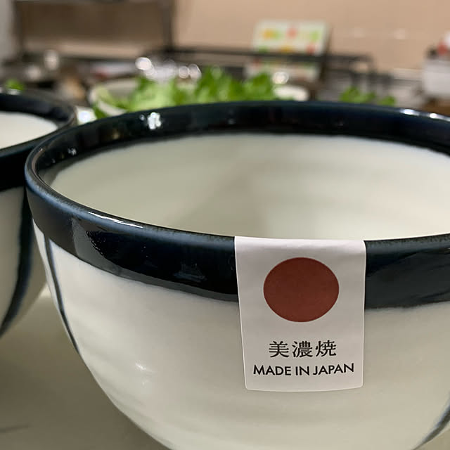 Nさんの実例写真