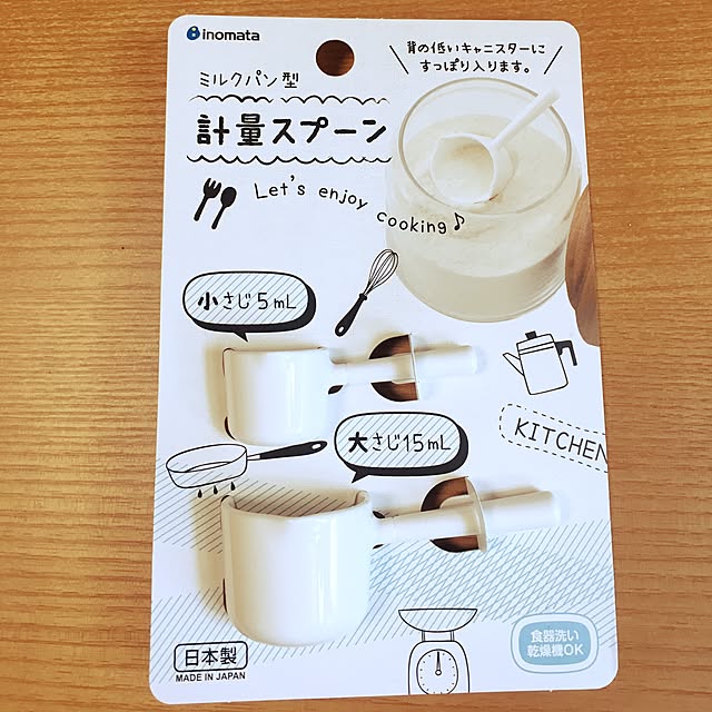 yuri._.koppeさんの実例写真