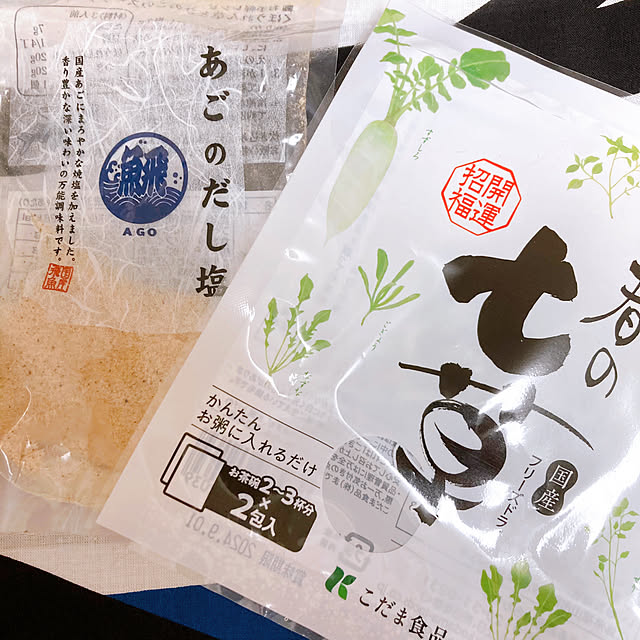 sunabaさんの部屋