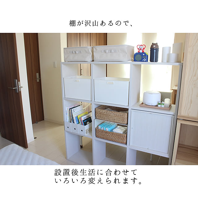 yururi_lifeさんの実例写真