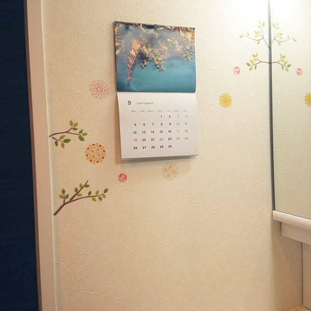 iridescent1115さんの実例写真