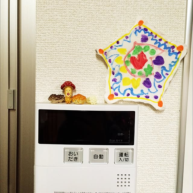 chocoさんの実例写真